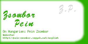 zsombor pein business card